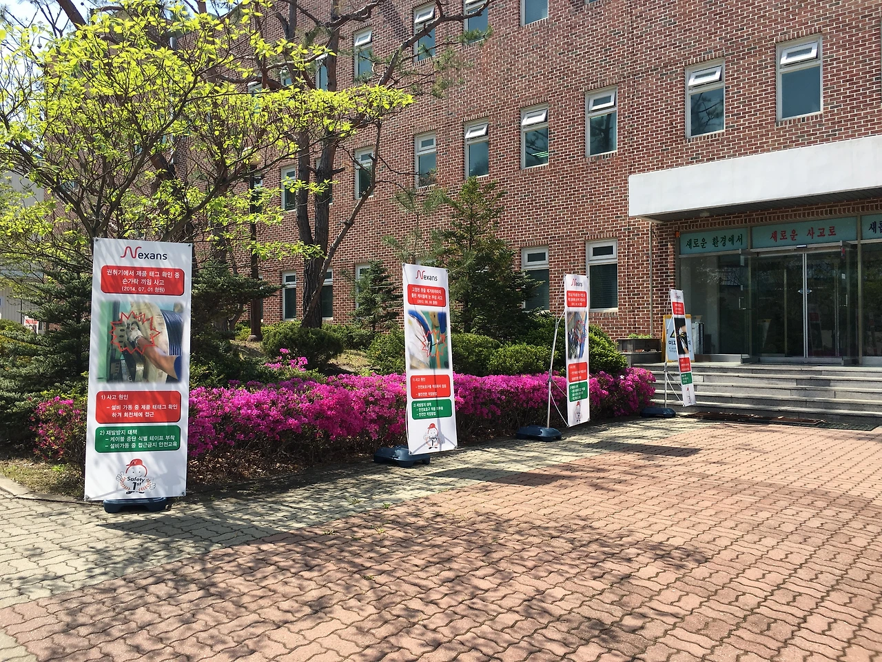 IMG_3110 - 복사본.JPG