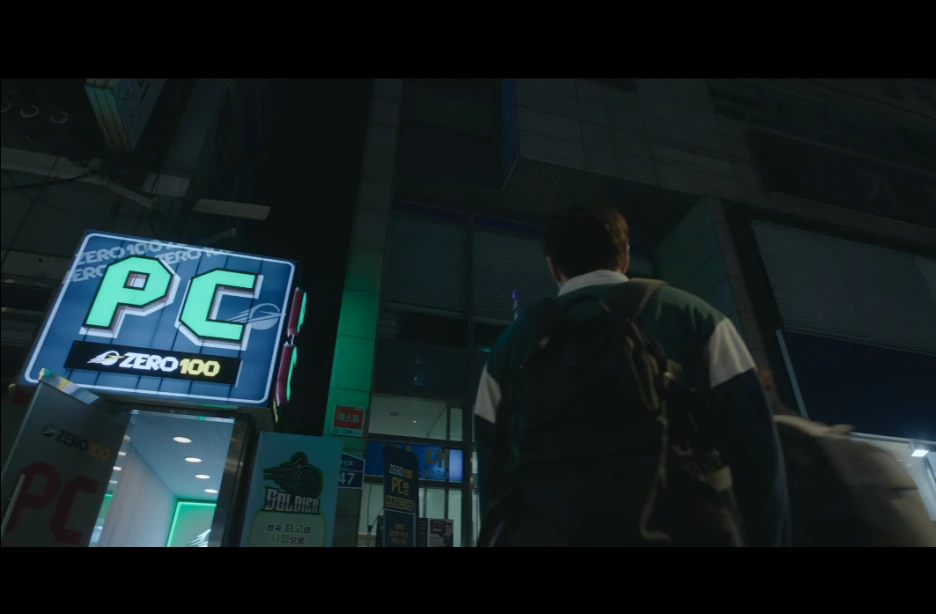 screencapture-netflix-watch-81591621-2025-04-07-13_41_14.png?type=w1