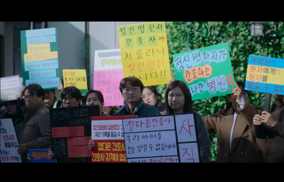 screencapture-netflix-watch-81591626-2025-04-20-17_29_07.png?type=w1