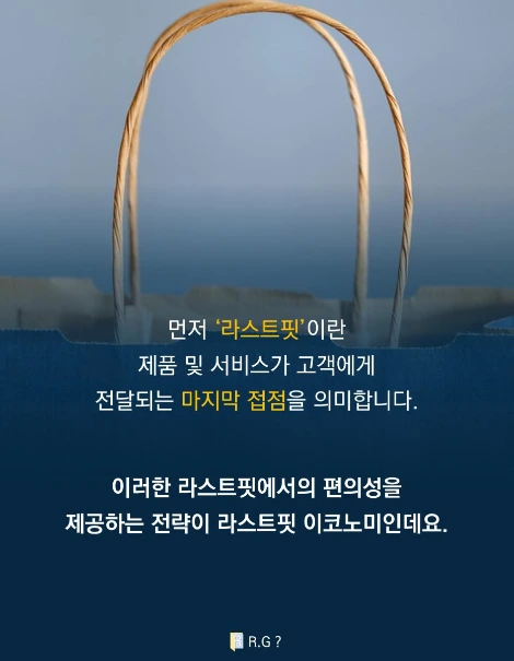 슬라이드3.PNG