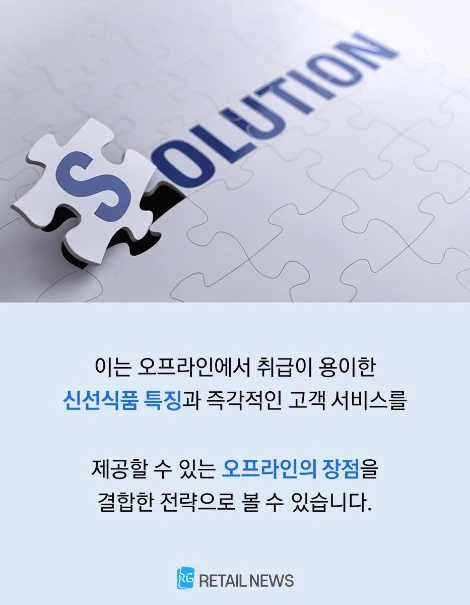 슬라이드9.PNG