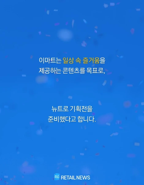 슬라이드8.PNG