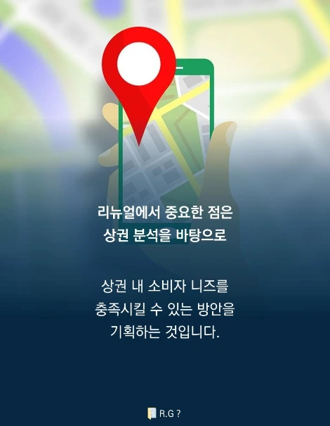 슬라이드5.PNG