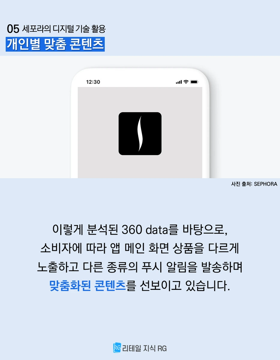 슬라이드30.PNG
