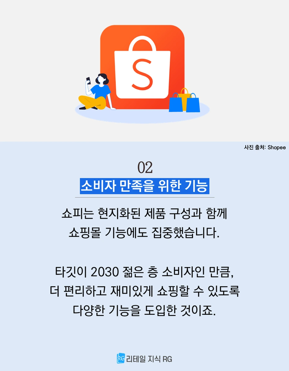 슬라이드8.PNG
