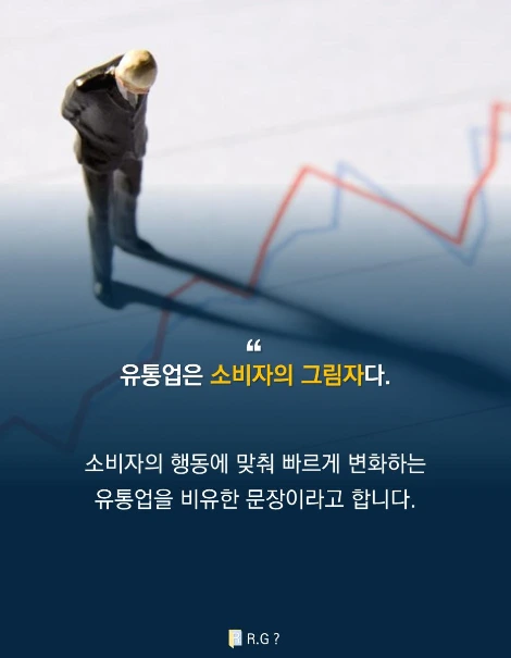 슬라이드2.PNG