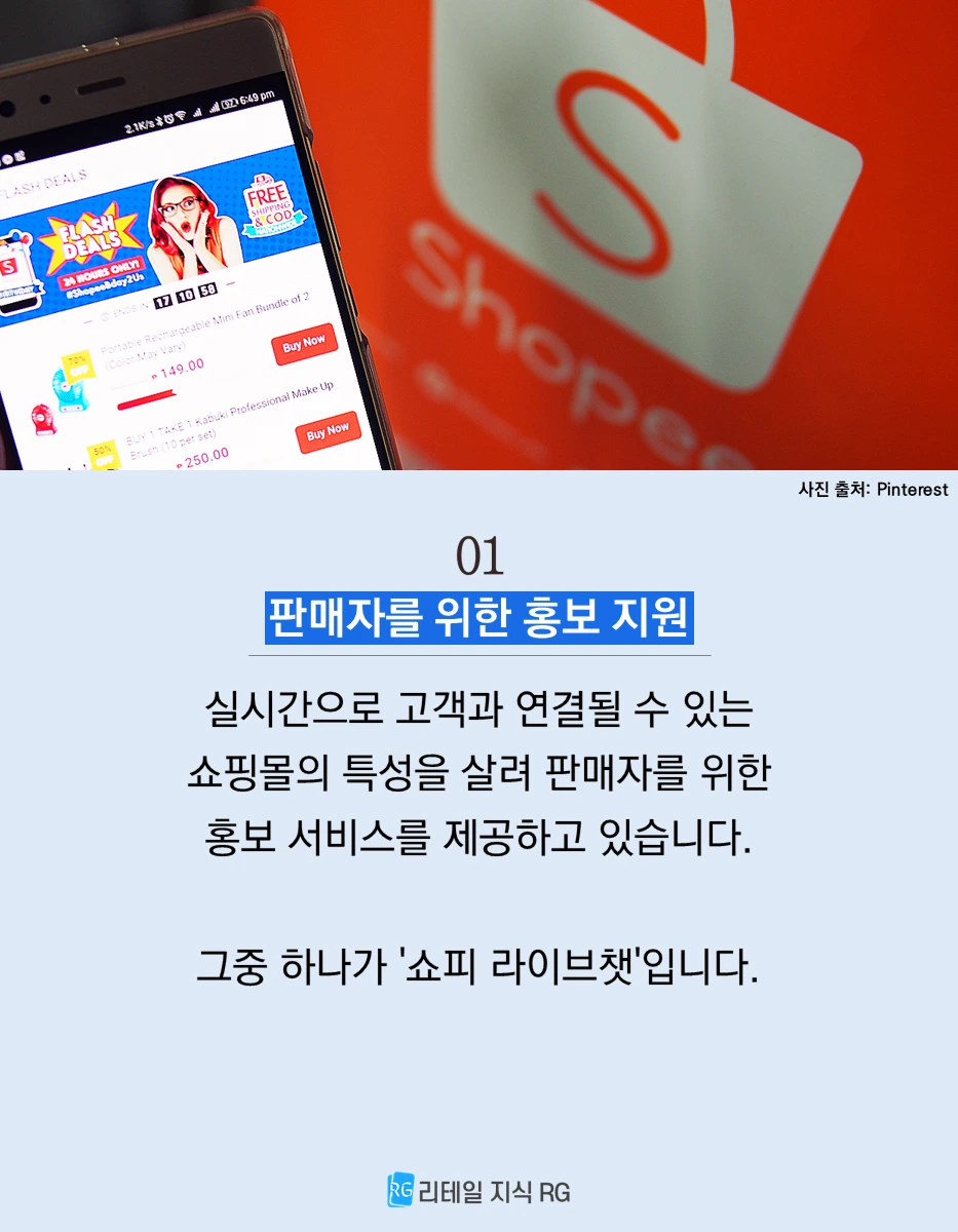 슬라이드15.PNG