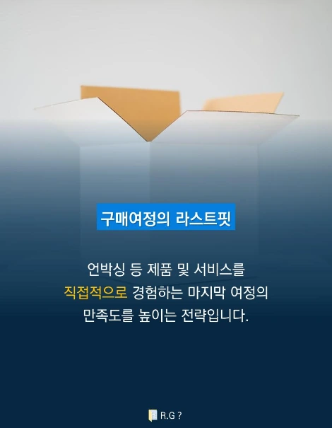 슬라이드9.PNG
