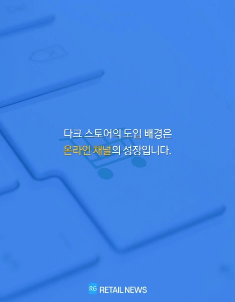 슬라이드5.PNG