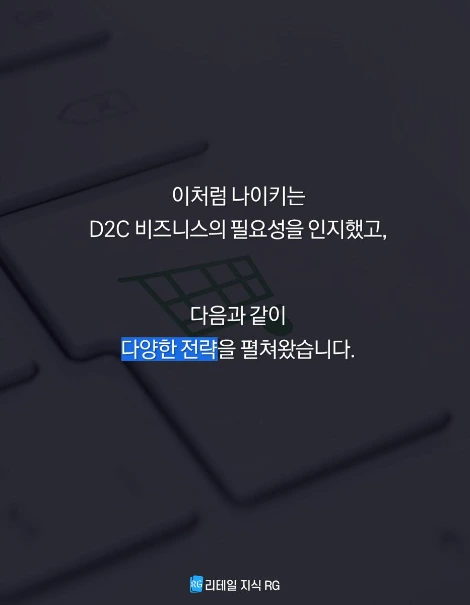슬라이드12.PNG