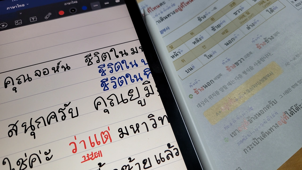 KakaoTalk_Photo_2022-01-31-22-43-44 001.jpeg