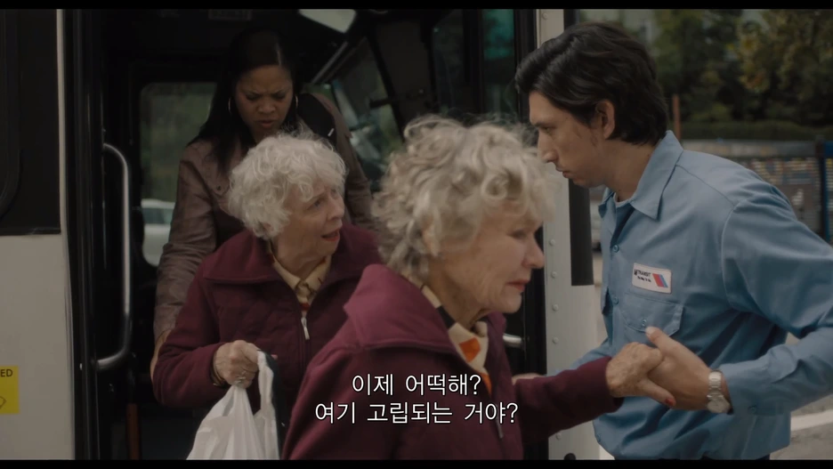 %ED%8C%A8%ED%84%B0%EC%8A%A8_4.png?type=w1