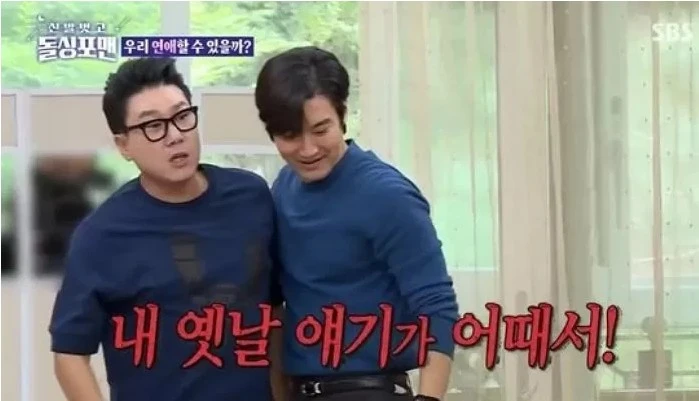 Screenshot 2023-12-28 at 15.55.28.JPG