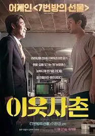 images?q=tbn:ANd9GcRuSnVB_dunUCIqMvjhqt7MKtk2J2ayPwuf7w&amp;usqp=CAU