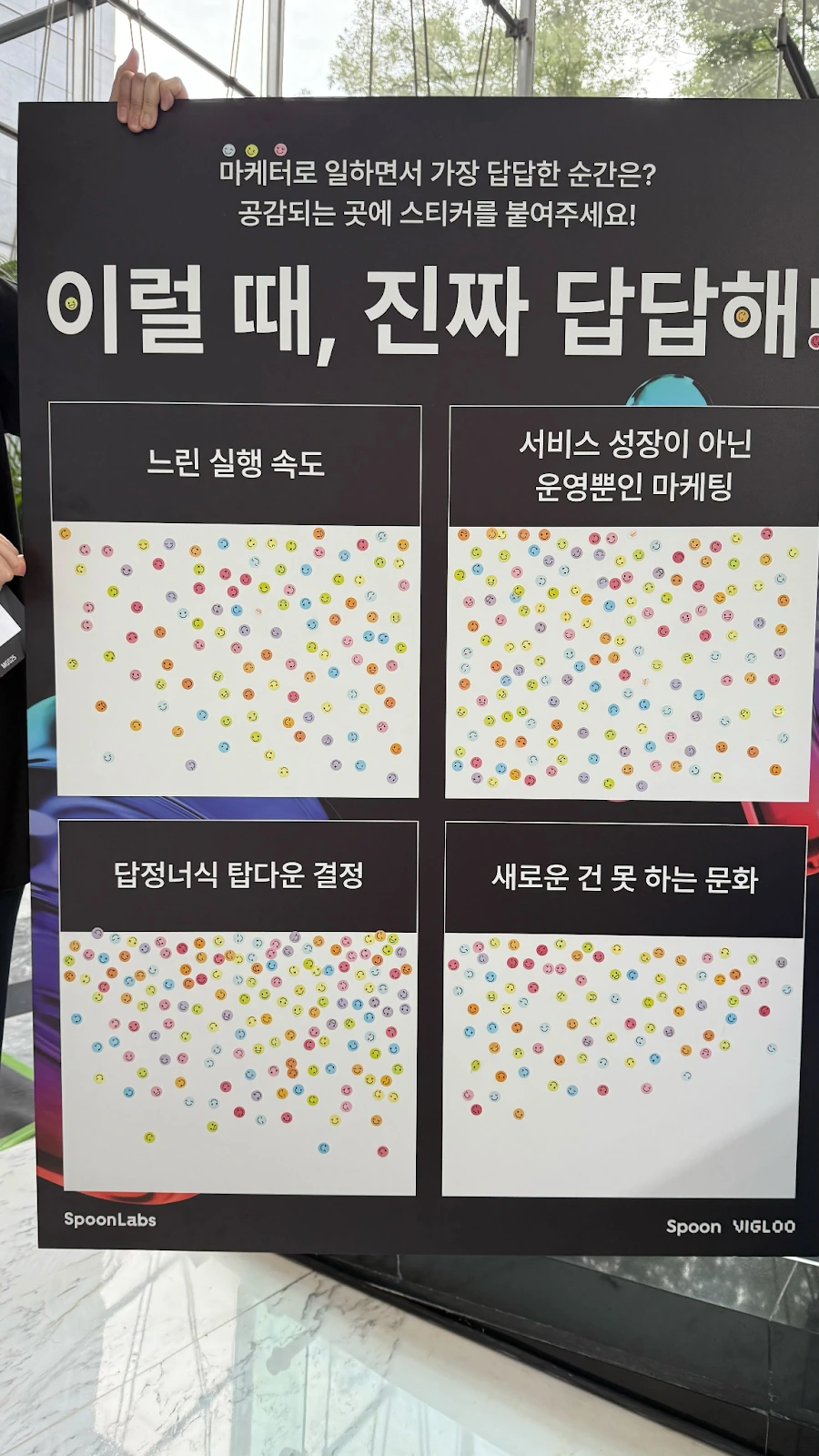 AD_4nXfiEKTIjJrBPvfuGZwT3sdVOyxW56seS9SF7NxoWT_Z0hFHML0zqWnTr3GXF0uZPJsi7wpNGOxcf4gkRiKgsFZy4Hhc6m18hNznfSMv_OUIae7OsppFYNPHmCgr_88vKeEXb9KrQg?key=3pHVfrg4g3MctXGXG6kC9w