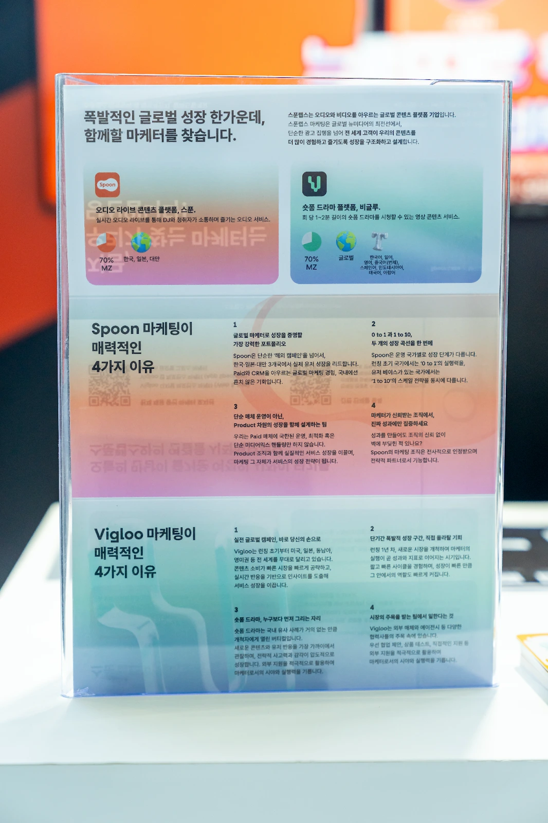 AD_4nXfRUDQLxmoC3Bq9fiS7Ssd2VrtIuGbSKdrQwQRsdiwQuCw8_69JuOsyKztJ00rSXVafJtbrMjCaCfy9xcxUELOLSqB9FOfd3KCosQWdDmZFlFyCRlzHzQAe94amV-2gvMI9f4NCtA?key=3pHVfrg4g3MctXGXG6kC9w