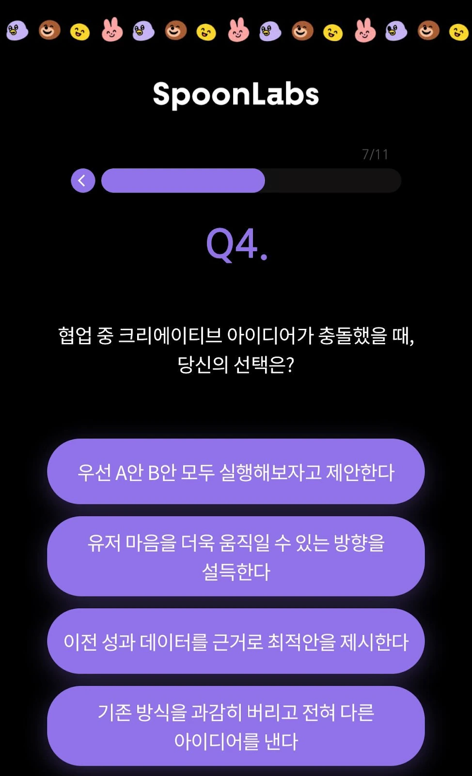 AD_4nXe9Eov1N1Bkuscy04w5CEYnr4L_KeI4idbSSYAlIofhr-4hZ_BuvcXxK_fMdHckjt4tjz6MOCDOntp0sv6Knsi_QZo3unSXoUqmdA6rM0GJCYlZSu3wqspgFqUyhuA3J7WNRLUNuw?key=3pHVfrg4g3MctXGXG6kC9w