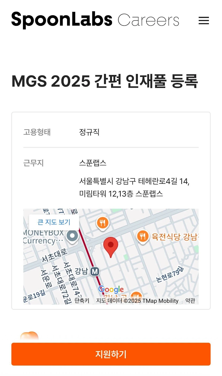 AD_4nXffXf_BLVm3AiKakWCRJLFo_LtCJj6MKLC9_UZ8PWnYif4ySasJNxzBvFsRPegEr2rk5Bvz_ldd4a1_jy1hUaI4NJ2zWclA0xwVaCKX3RMxDX0OVwzH8U7qyuClBB9DA8Q7J8yN7w?key=3pHVfrg4g3MctXGXG6kC9w