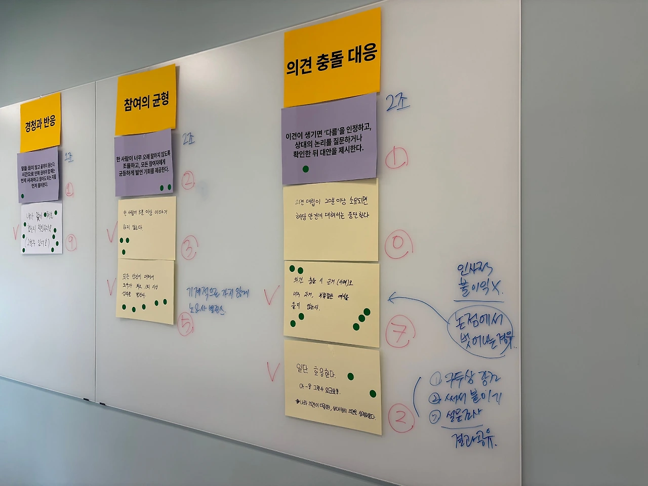 AD_4nXcxbB8PzzbZR9M493JZRz4gCh354kqsXAknndG8nWl-jVtg-zYFazAtrk6DCevx1sxAyuCQP_N_lchDtQRrRB-njCLFd7bkQ6-iomM_trfeXhllU5Azt9spCgRPAgXw7Ja2ZgLM?key=1NGeqglYW1ZXK_mcL0sN2Q