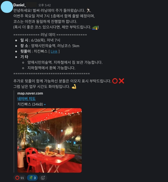 AD_4nXc-xyNpxDTRIBh3J18ek5oPBUMIYxzN_w4rDjS2rgM8sIvAt7bfE-Z2LZUdKCTHGgth2IQ3ZNUXX0WUYyvdsXsjh5ndzAnfJXSyK6E_A7nZoMvo-0PEkLDkjBvm4MYGeXmVkptP4A?key=9Kb-s05NCchoGIaHMY1MEA