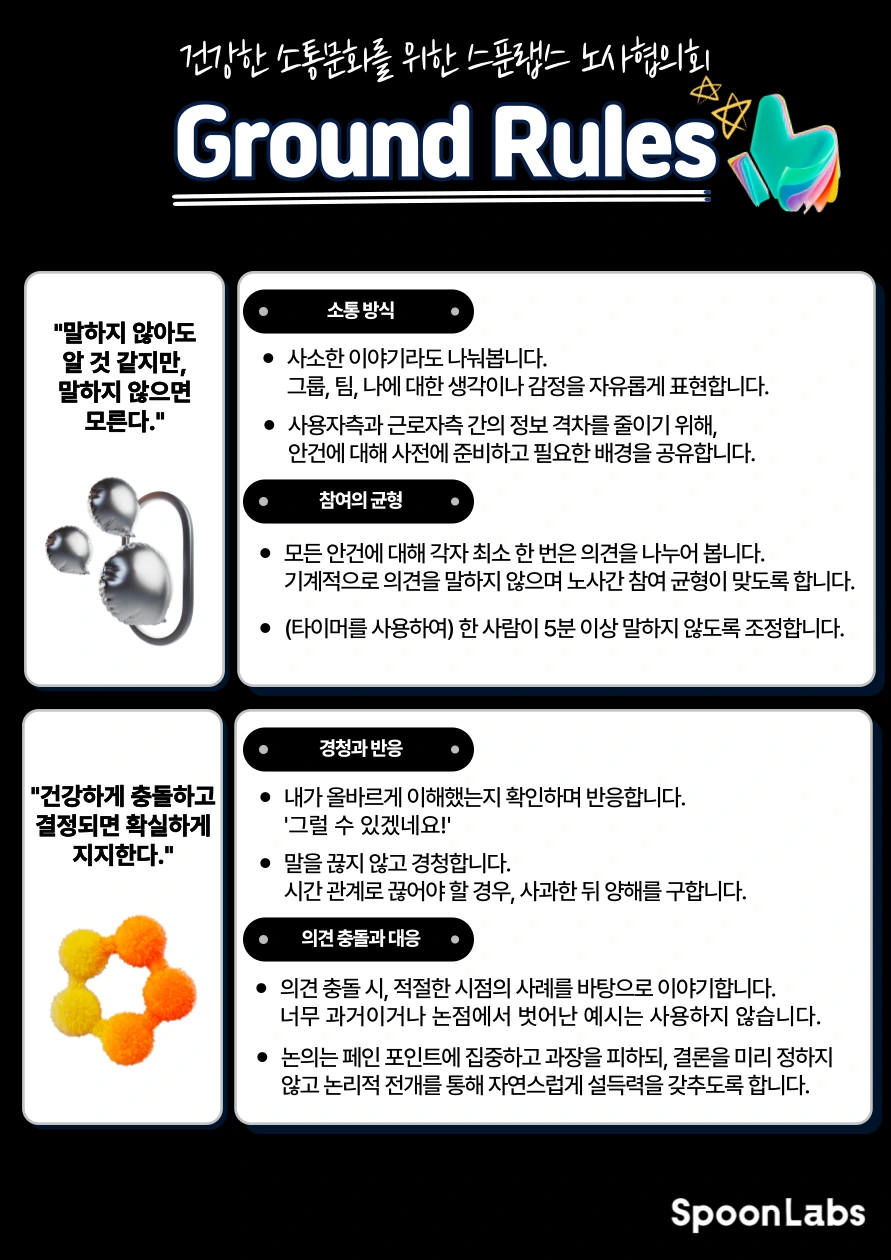 AD_4nXdE3lpxOP1h9HbOlWQxQKtyqp-Fr-J5NKVBGWPy0pgduXNrGvFpGije3W-afs6f3Bd7Byno34J1KiOR_sCUu7sVKZSd4NNnvjkkWt3RD94xsBnaq54g3SOUMb0SSsgLH8p90iBs?key=1NGeqglYW1ZXK_mcL0sN2Q