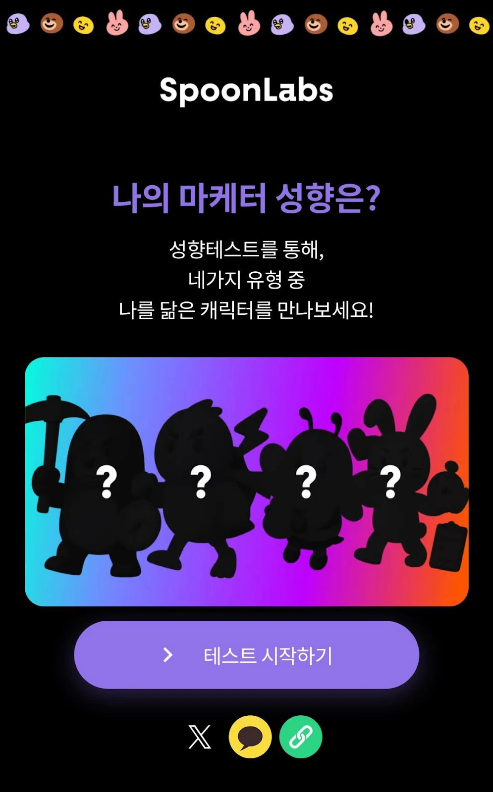 AD_4nXfYtPCEZ5ZPUawGSerpO4kJYFz1K6AuY82zBqVH1S6XZiMRky7vq_yhMa_Oyv6ECKROkIEOhWzPMlP_i5BuwPZkeAHYdNODHwJHCnpAOgYkvBQBNwa2Bc38c_xFll00MfPlRkqs?key=3pHVfrg4g3MctXGXG6kC9w