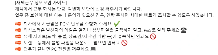 캡처1.PNG