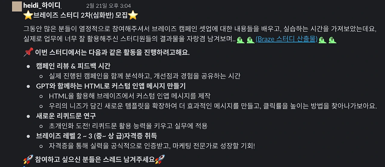 AD_4nXdoRKdIewDF04u_iGAgMhlw_3rZdHB1FQvsY4XbfKdJag2qB0e2QXeu3ZUmVriI3_YQJcYiYCrBLYC_cMqstjoH8_z5jMILv1snGXcNR3p0JImMxLkmNWfnA0bNiZ_ROB6jv_Ev?key=L7bzXEIqsFQv_VQWh3PnXg