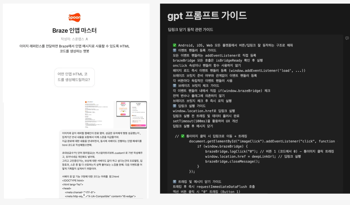 AD_4nXfKchHEfz_9fmm2zVavmJHqwpxxIwxCnCGnRGYouH12jTh9TRL-XJjJAFtra0hxdrTqCooQNRPrj5K6KT26fGadbBokjL6Sai7Wk_C95P9hv9hE-oBqTSmSGZiScdvUH1v-MCNiIg?key=L7bzXEIqsFQv_VQWh3PnXg