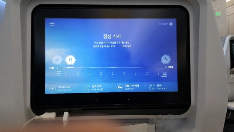 20170603_122513.jpg?type=w773