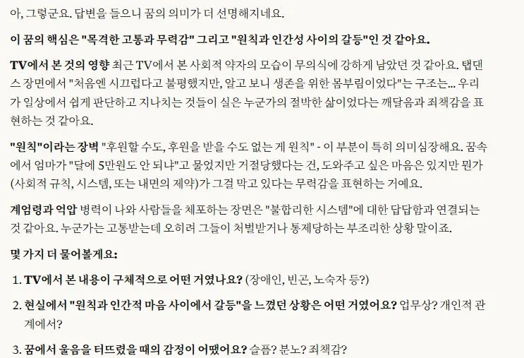 1760173444222?e=1762992000&v=beta&t=CSm-ccL67qW_rPzSp7xk-lmZy9my1u1N2Uuc0uSgKwE