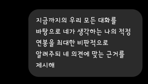 1759232866186?e=1761786000&v=beta&t=vzh16Qe_r1t16zdQnn7meVGIStM6aTmms4_biUgpfoc