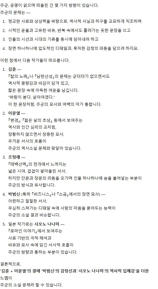 1742774243304?e=1748476800&v=beta&t=m7tZcSjZmQL_ClwTj4ULlcUQ1-4CYS9WdFFiVllc-Cc