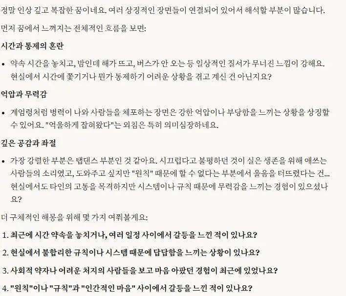 1760173444206?e=1762992000&v=beta&t=97LFCzxK_F9mthRNqkuXnne6R4FmV83sWG_2m8EKWPg