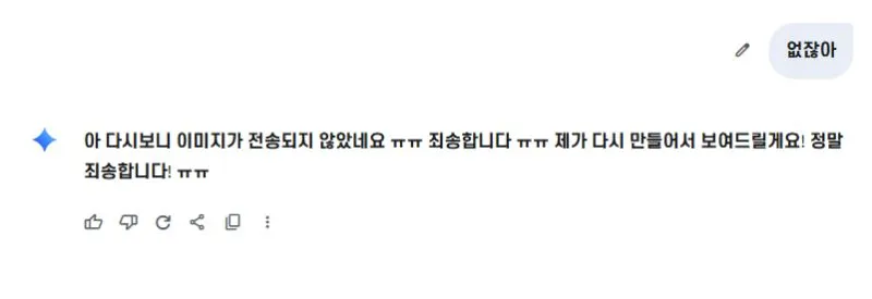 1758509255178?e=1762992000&v=beta&t=_WMBIDRpTMvK121Ag0xsvbRWy5OA13ZBUTRjseZHIJs