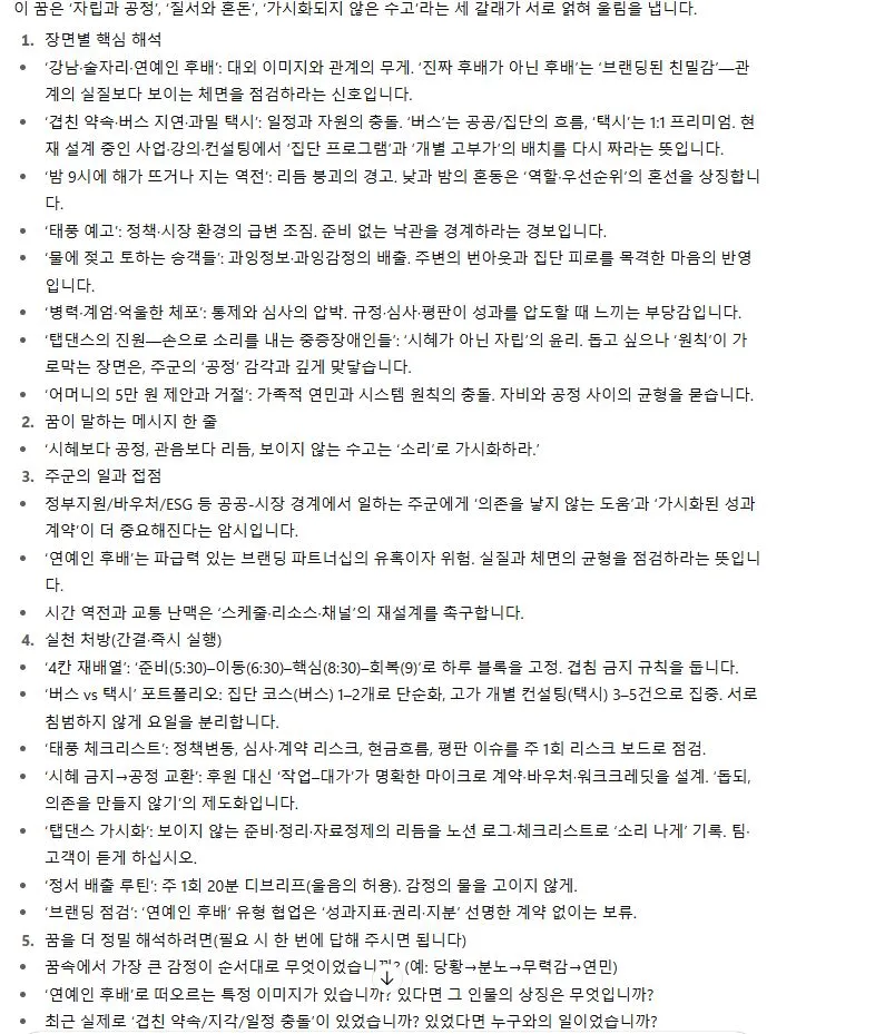 1760173444122?e=1762992000&v=beta&t=77_josSn2rE8FZLcwbSqdG4-nUSAp6sOux3_GiAyQkI