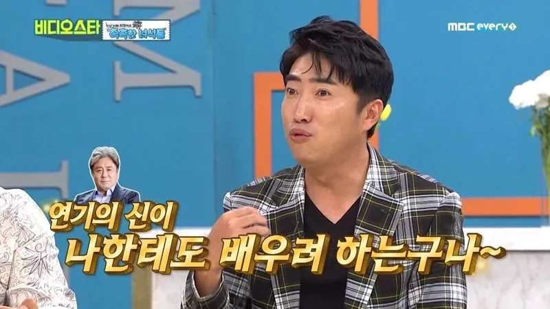 1722991470851?e=1738800000&v=beta&t=6dG_j-hfRYv7F5zvjXWBaXWYZ1x4lK2tW0zeJGJHF8M