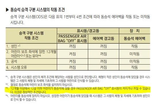 12.jpg?resize=558:378