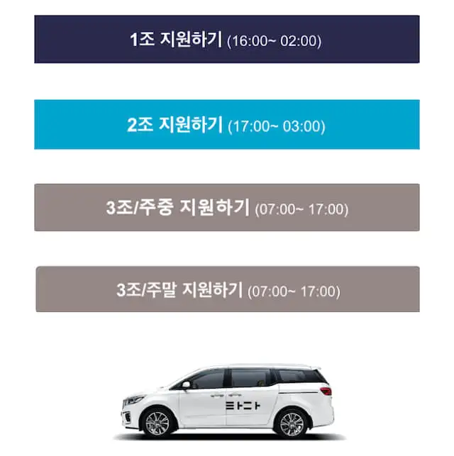 20190116_195007.png?resize=640:*