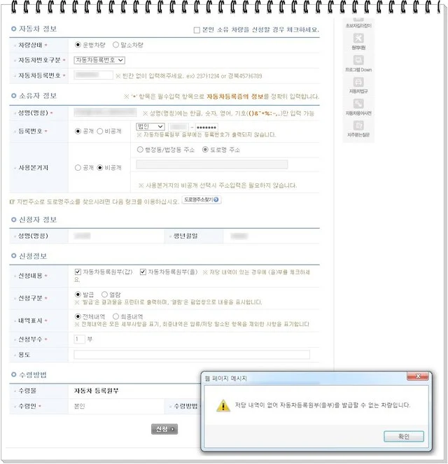 won3.jpg?resize=640:*