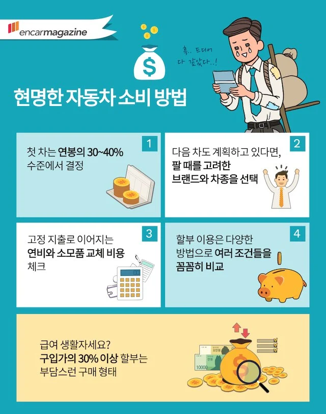 plan.jpg?resize=640:*