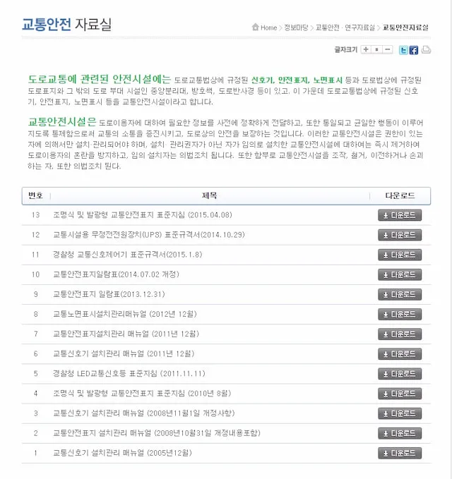 121212.jpeg?resize=640:*