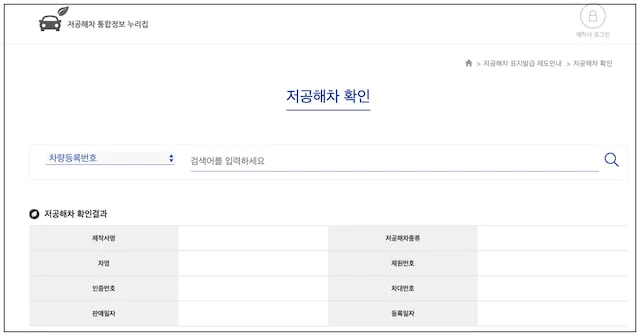 uuo.png?resize=640:*