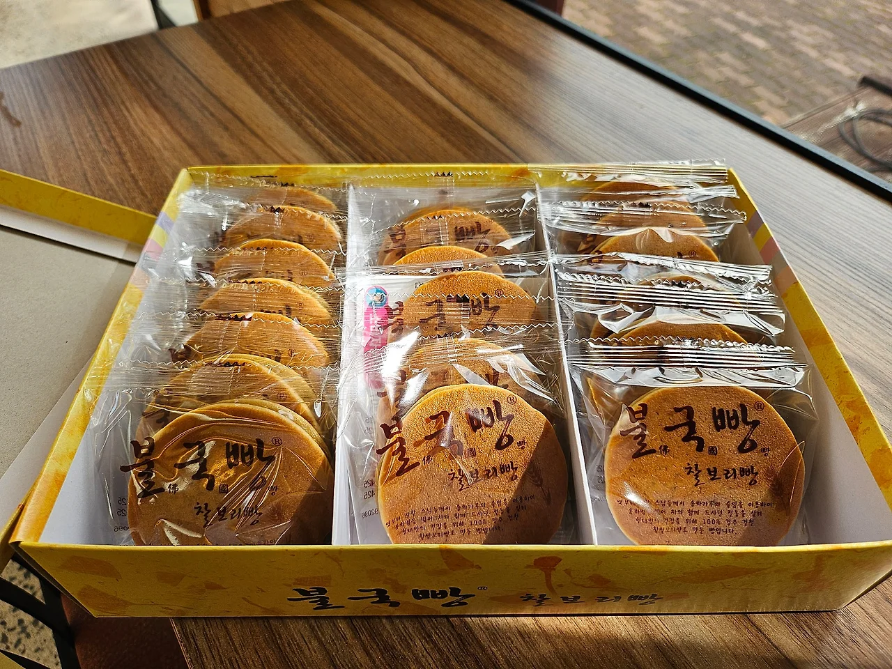 KakaoTalk_20251009_202608630.jpg?type=w1600