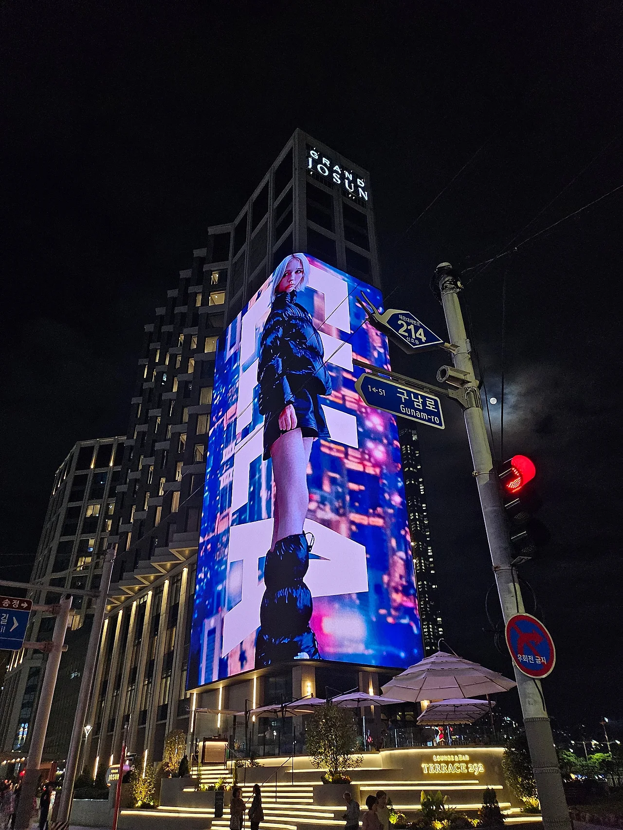 KakaoTalk_20251007_224958569.jpg?type=w1600