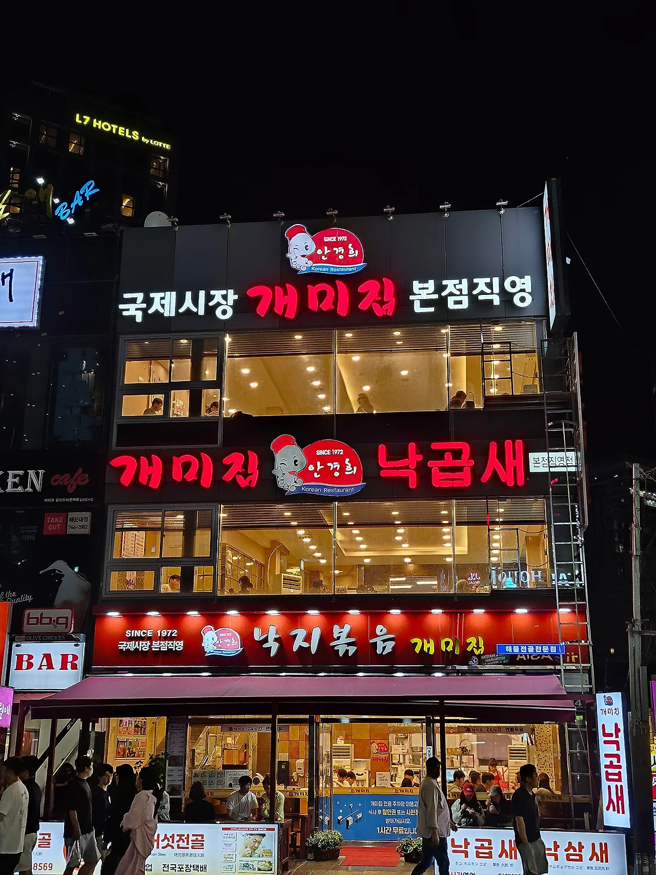 KakaoTalk_20251008_152251167_06.jpg?type=w1600