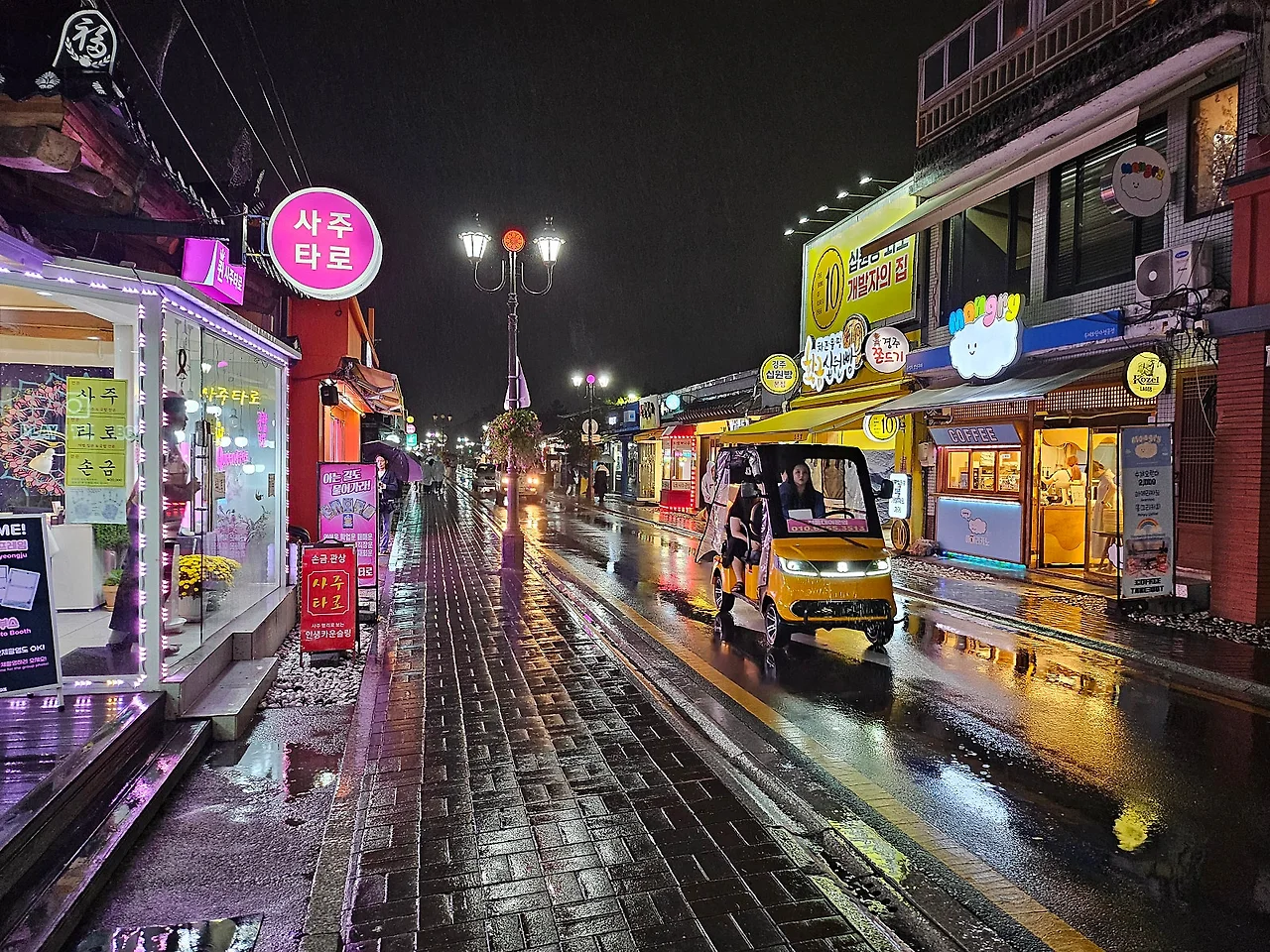 KakaoTalk_20251007_225303276.jpg?type=w1600