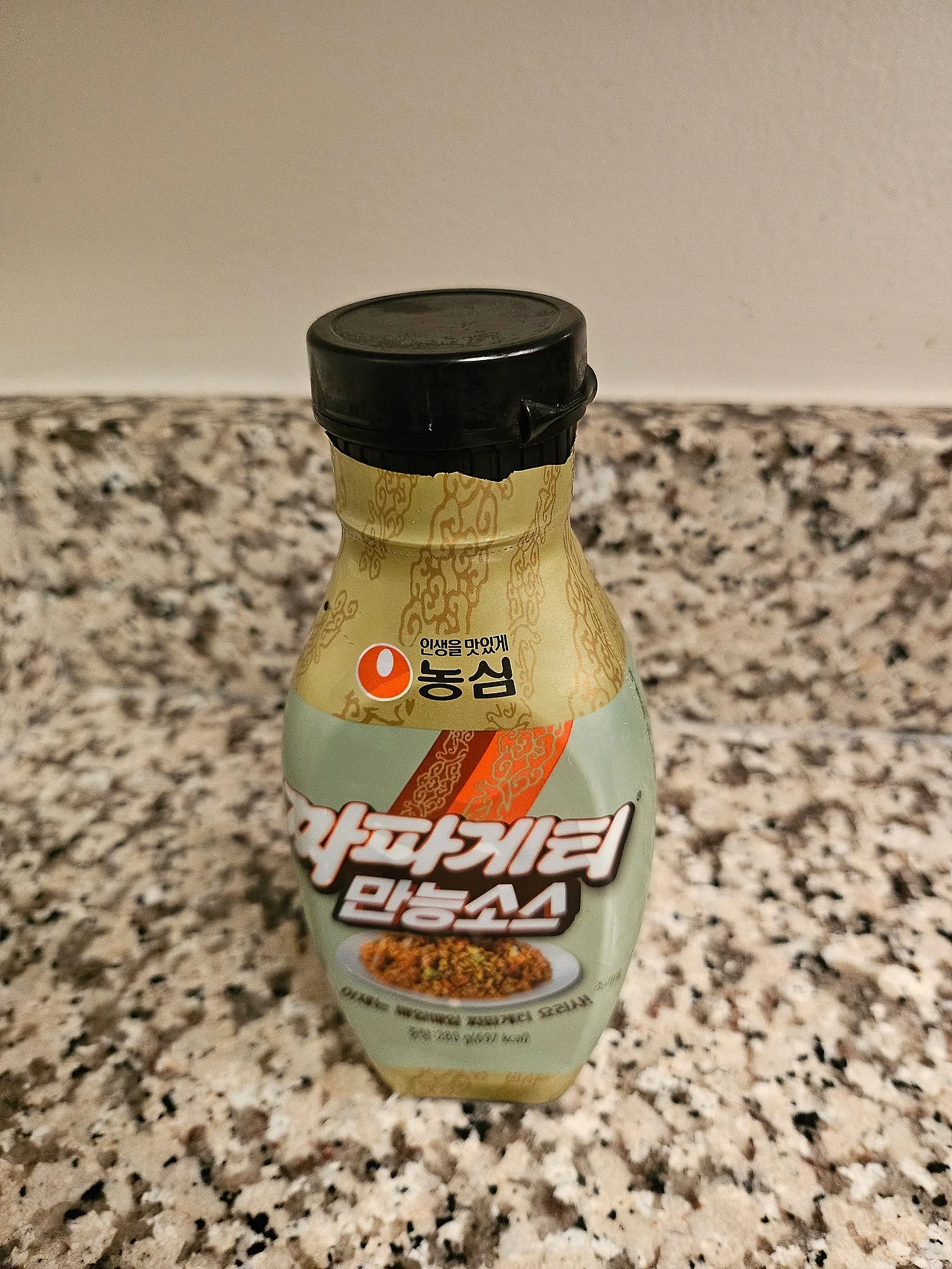 KakaoTalk_20241219_111851814.jpg?type=w1600