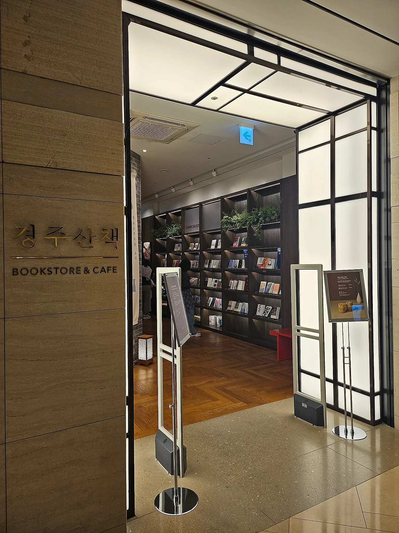 KakaoTalk_20251009_202324754_02.jpg?type=w1600