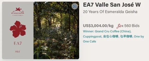 fc92bd6a-890d-4afc-868f-62826b835e22.JPG?type=w580